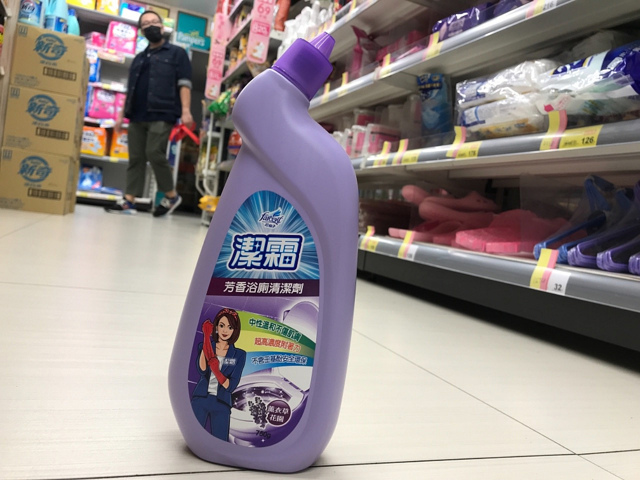 花仙子潔霜芳香浴廁清潔劑 薰衣草花香 透明足跡 花仙子潔霜芳香浴廁清潔劑 薰衣草花香 透明足跡