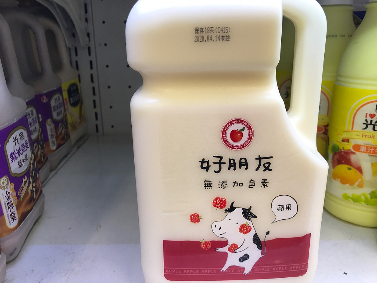 蘋果好朋友發酵乳 透明足跡